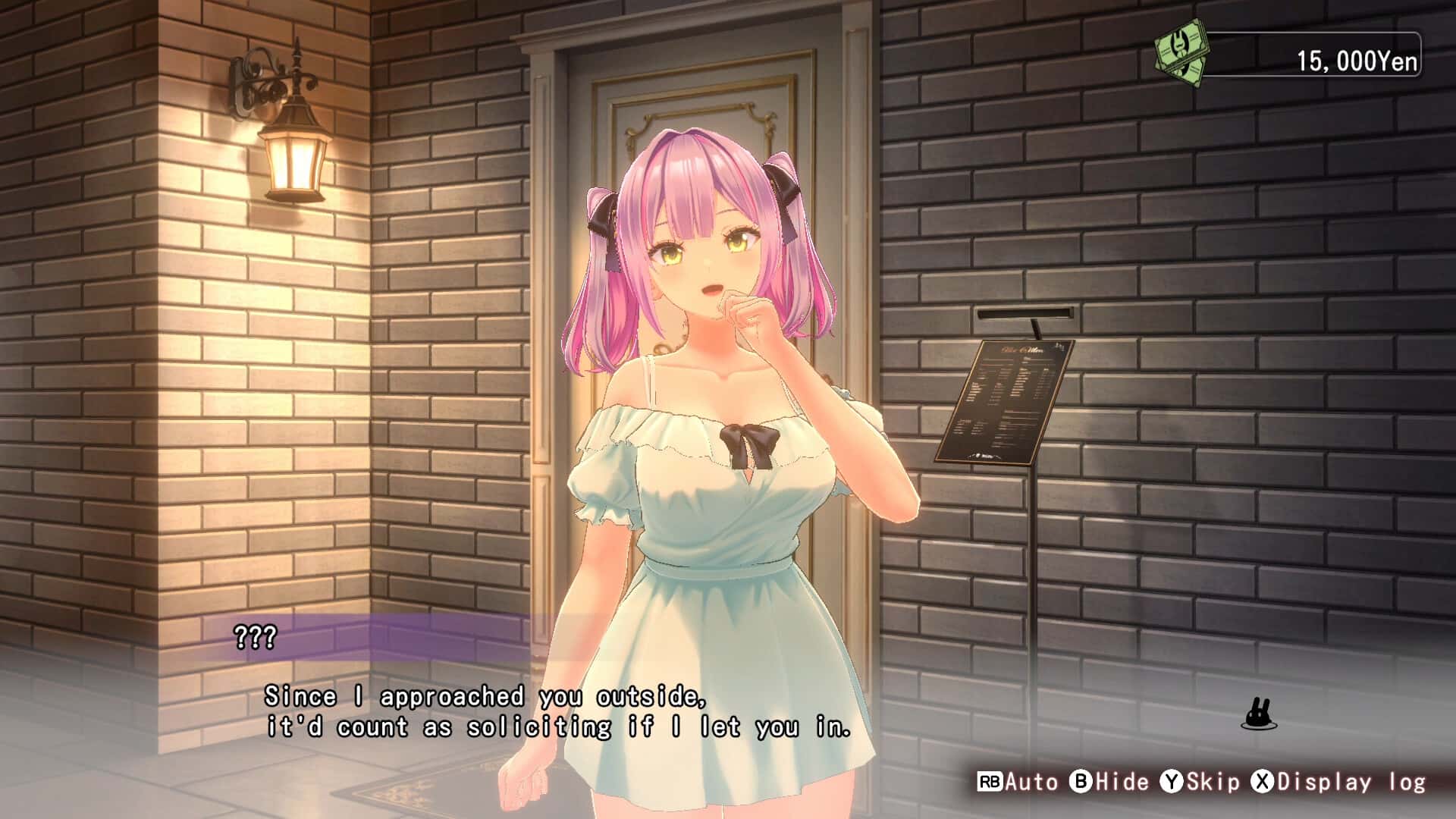 兔兔秘密花园2 BUNNY GARDEN 2封面
